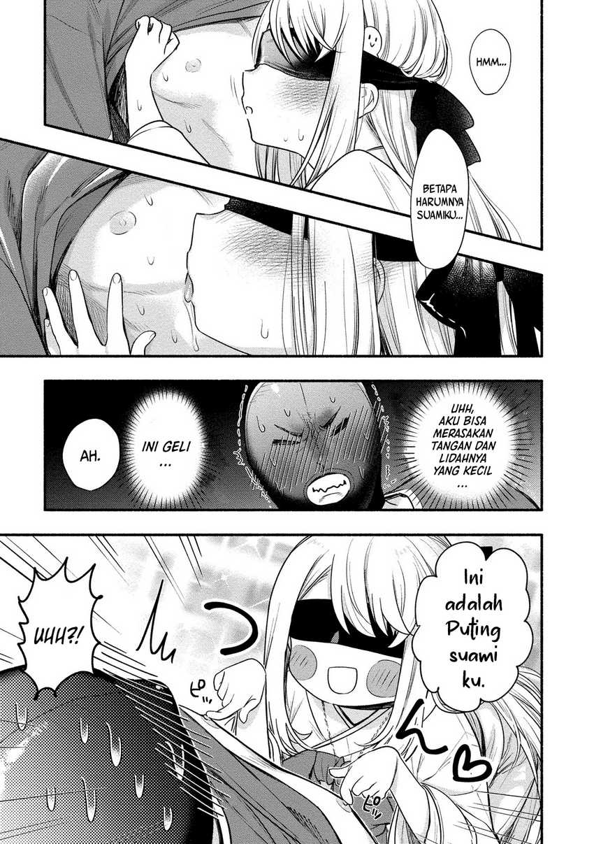 Yuki no Niiduma wa Boku to Tokeaitai