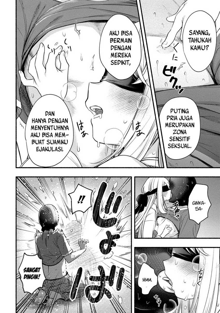 Yuki no Niiduma wa Boku to Tokeaitai