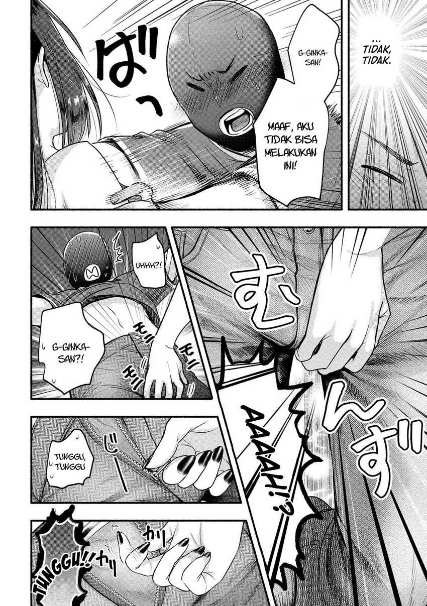 Yuki no Niiduma wa Boku to Tokeaitai