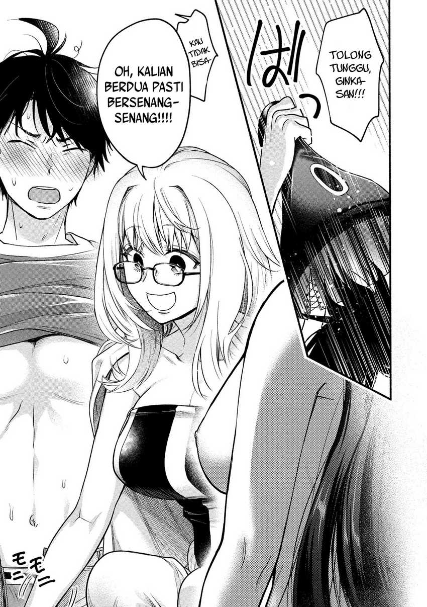 Yuki no Niiduma wa Boku to Tokeaitai