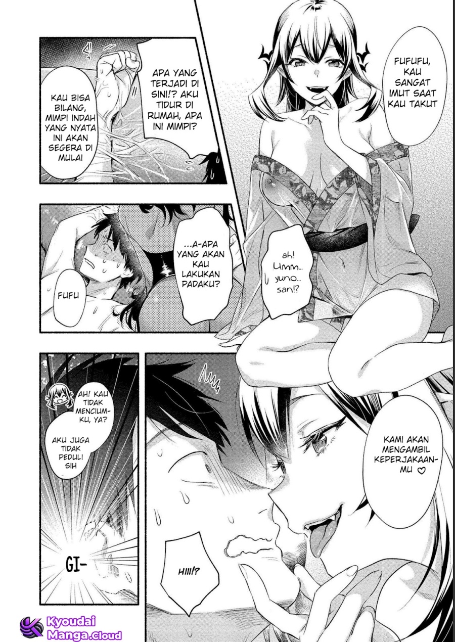 Yuki no Niiduma wa Boku to Tokeaitai