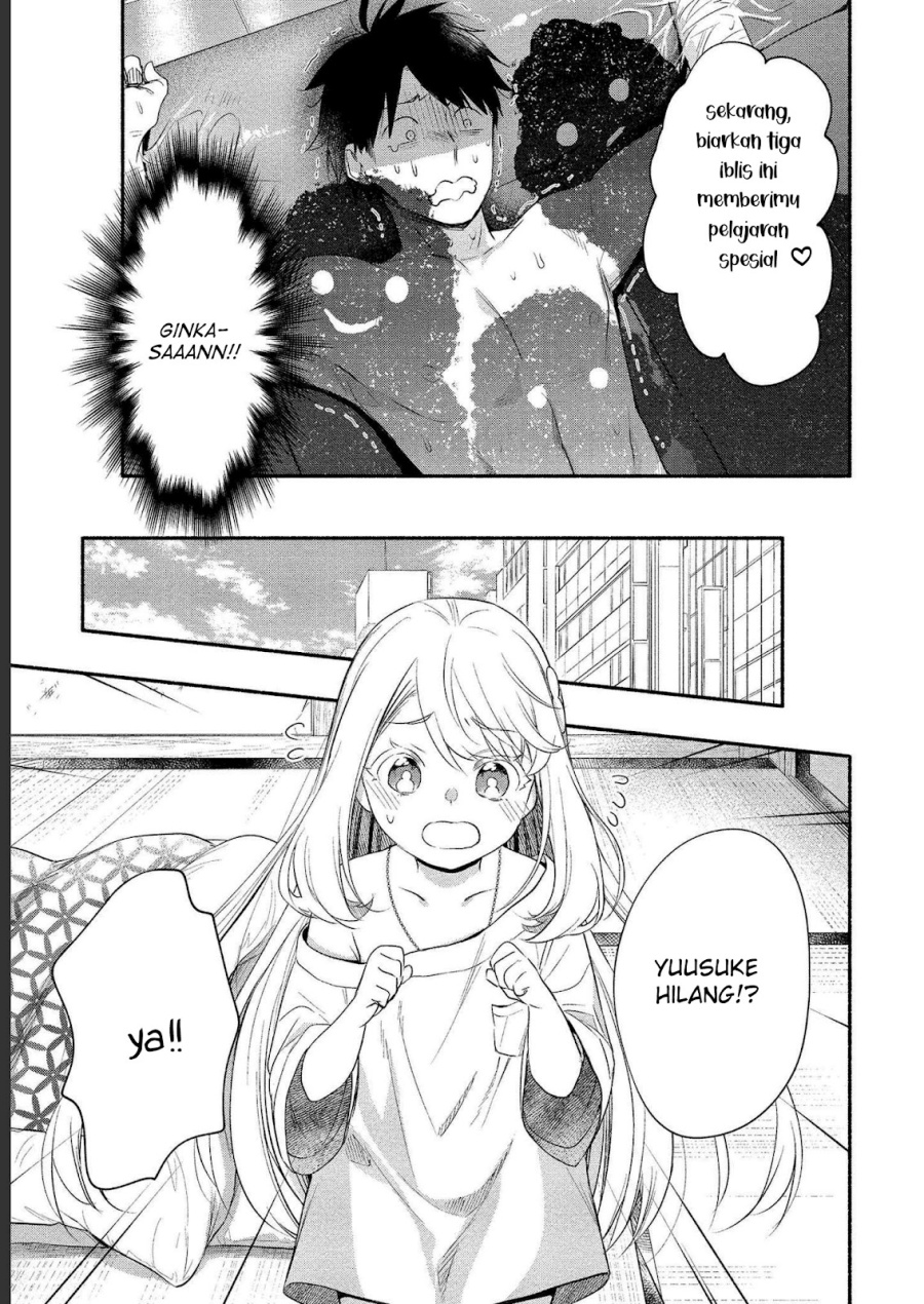 Yuki no Niiduma wa Boku to Tokeaitai