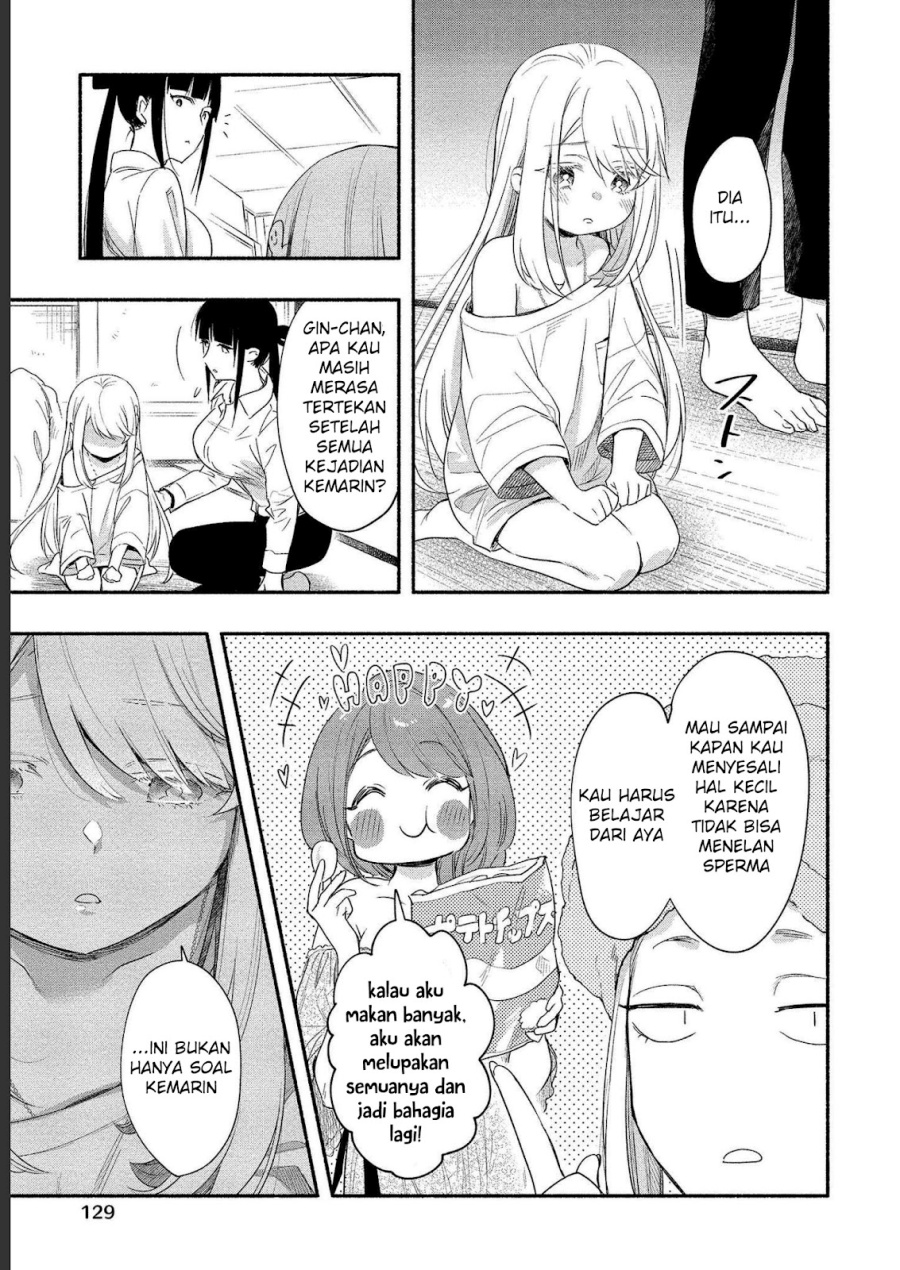 Yuki no Niiduma wa Boku to Tokeaitai