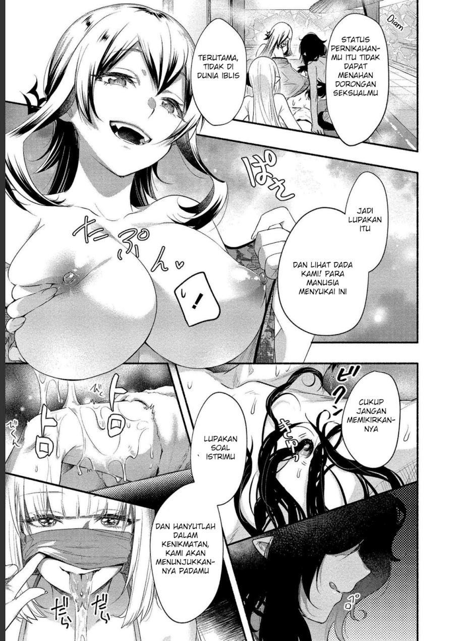 Yuki no Niiduma wa Boku to Tokeaitai