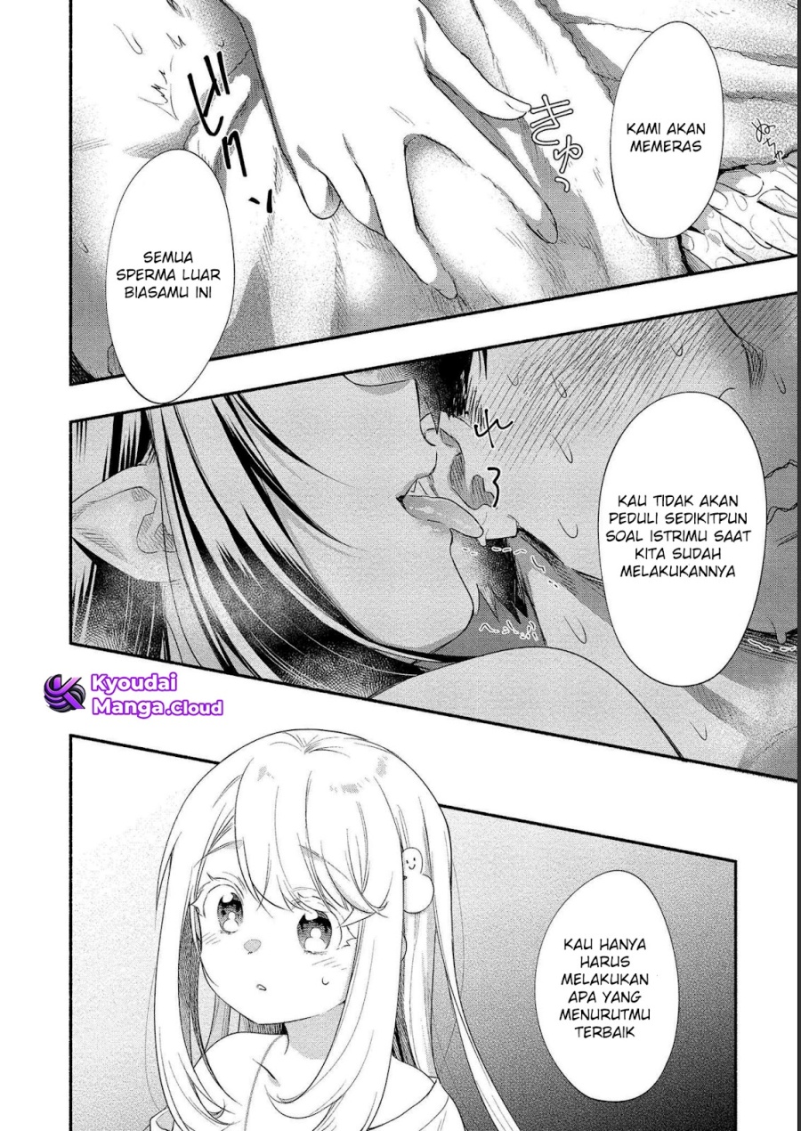 Yuki no Niiduma wa Boku to Tokeaitai