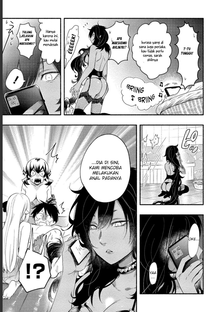 Yuki no Niiduma wa Boku to Tokeaitai