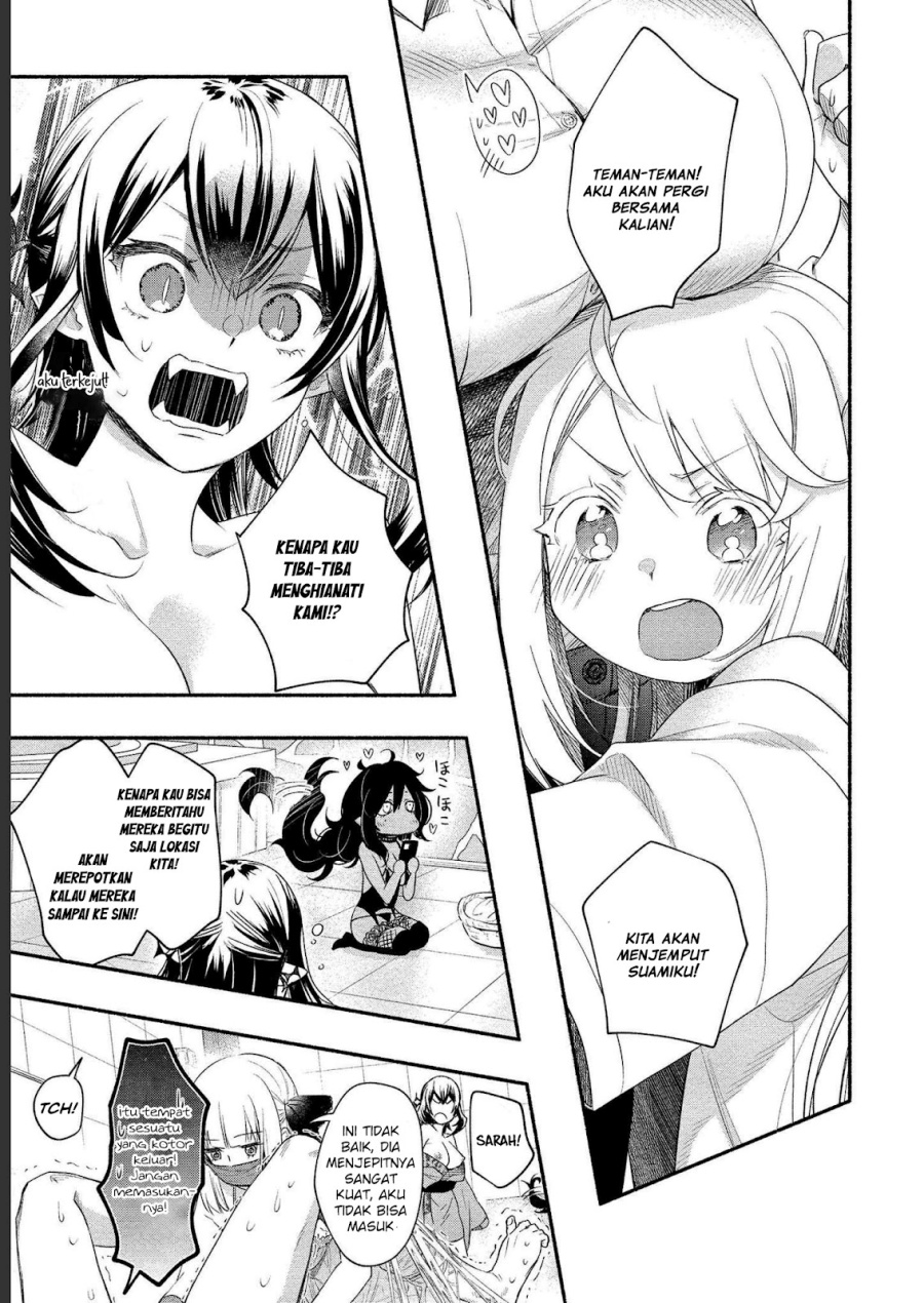 Yuki no Niiduma wa Boku to Tokeaitai