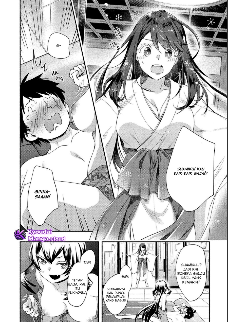 Yuki no Niiduma wa Boku to Tokeaitai