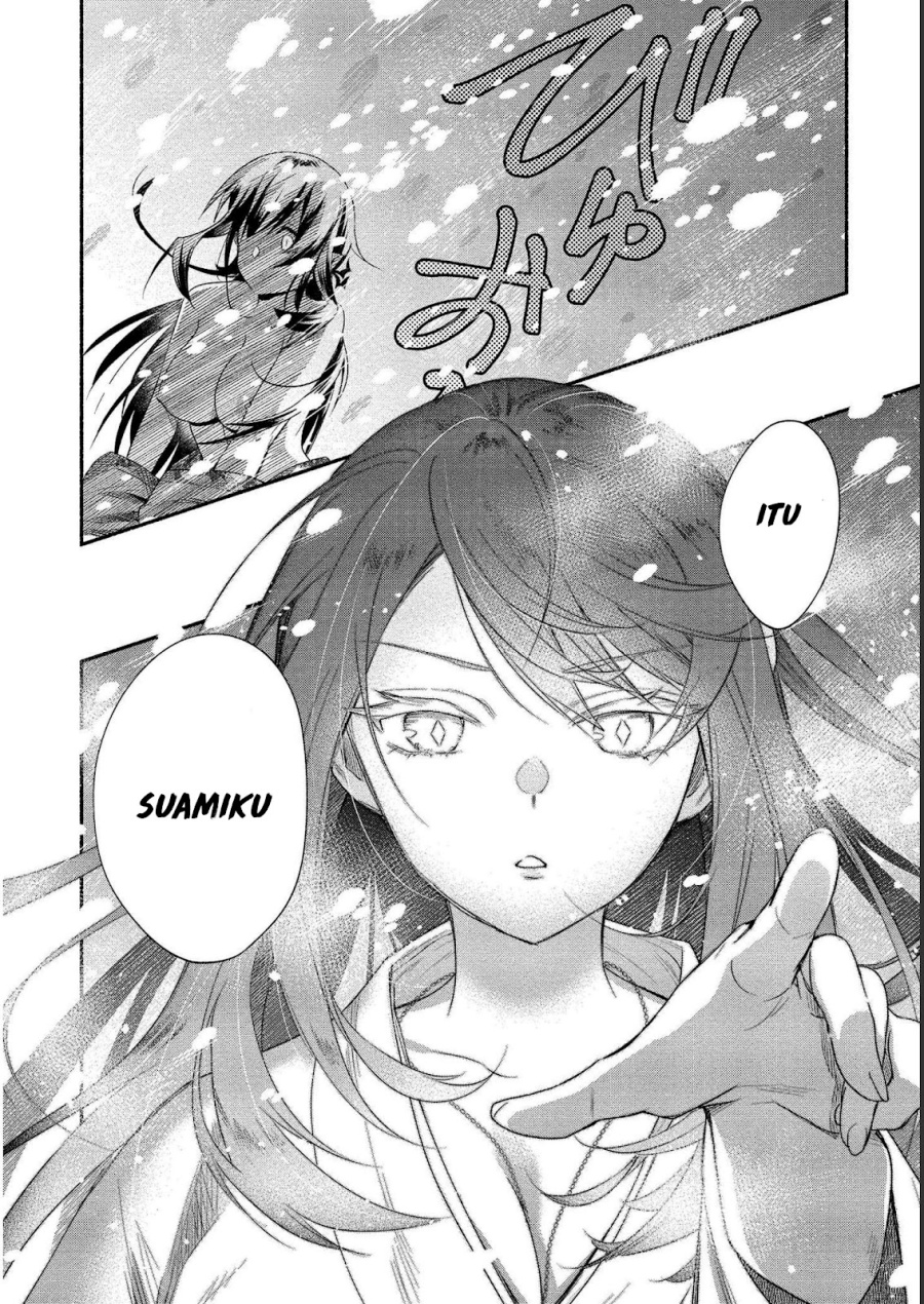 Yuki no Niiduma wa Boku to Tokeaitai
