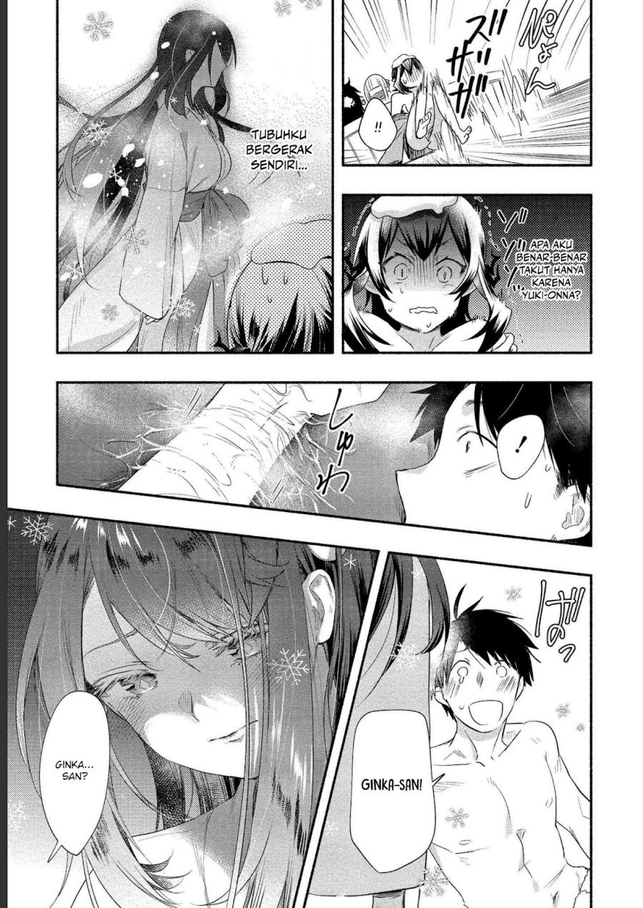 Yuki no Niiduma wa Boku to Tokeaitai