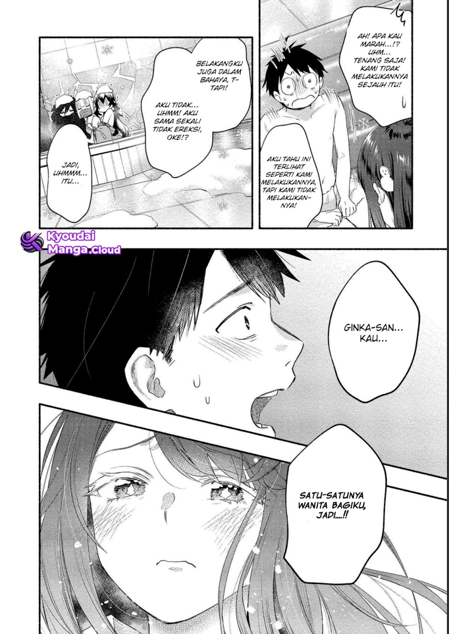 Yuki no Niiduma wa Boku to Tokeaitai