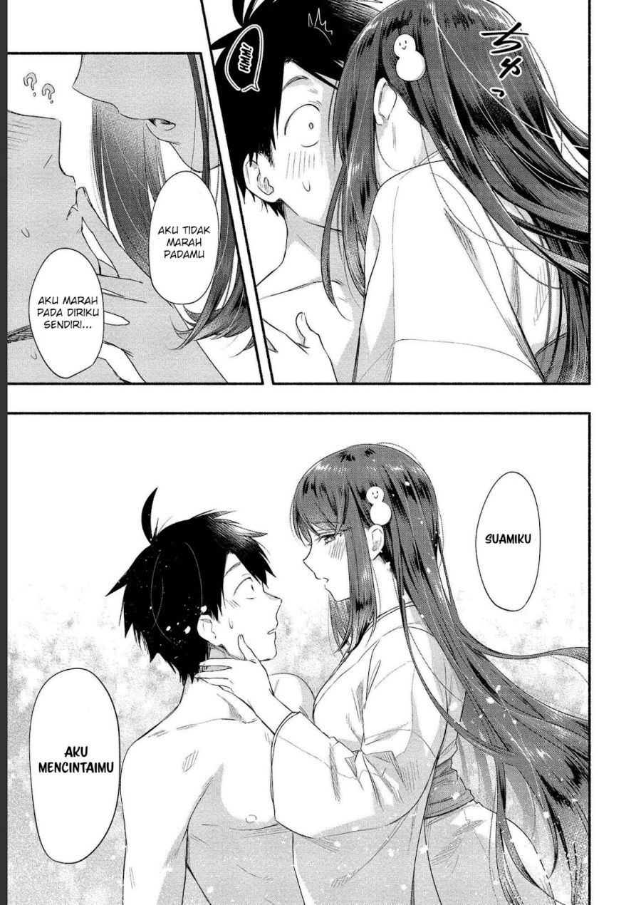 Yuki no Niiduma wa Boku to Tokeaitai