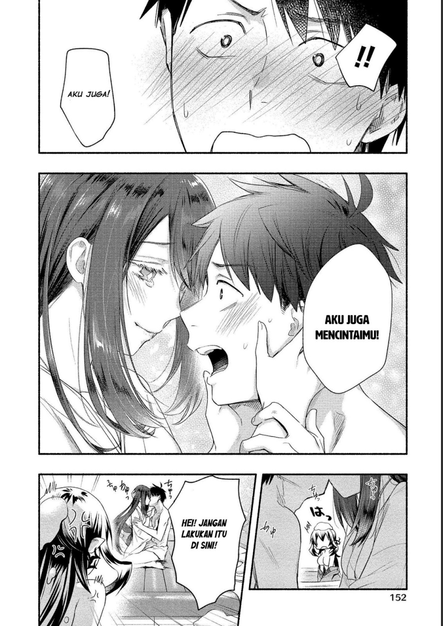 Yuki no Niiduma wa Boku to Tokeaitai