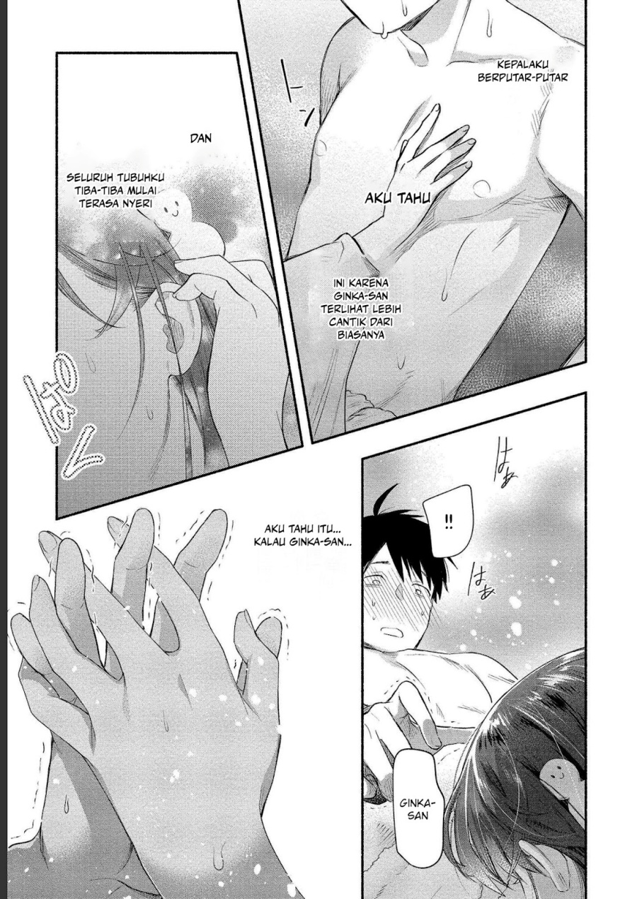 Yuki no Niiduma wa Boku to Tokeaitai