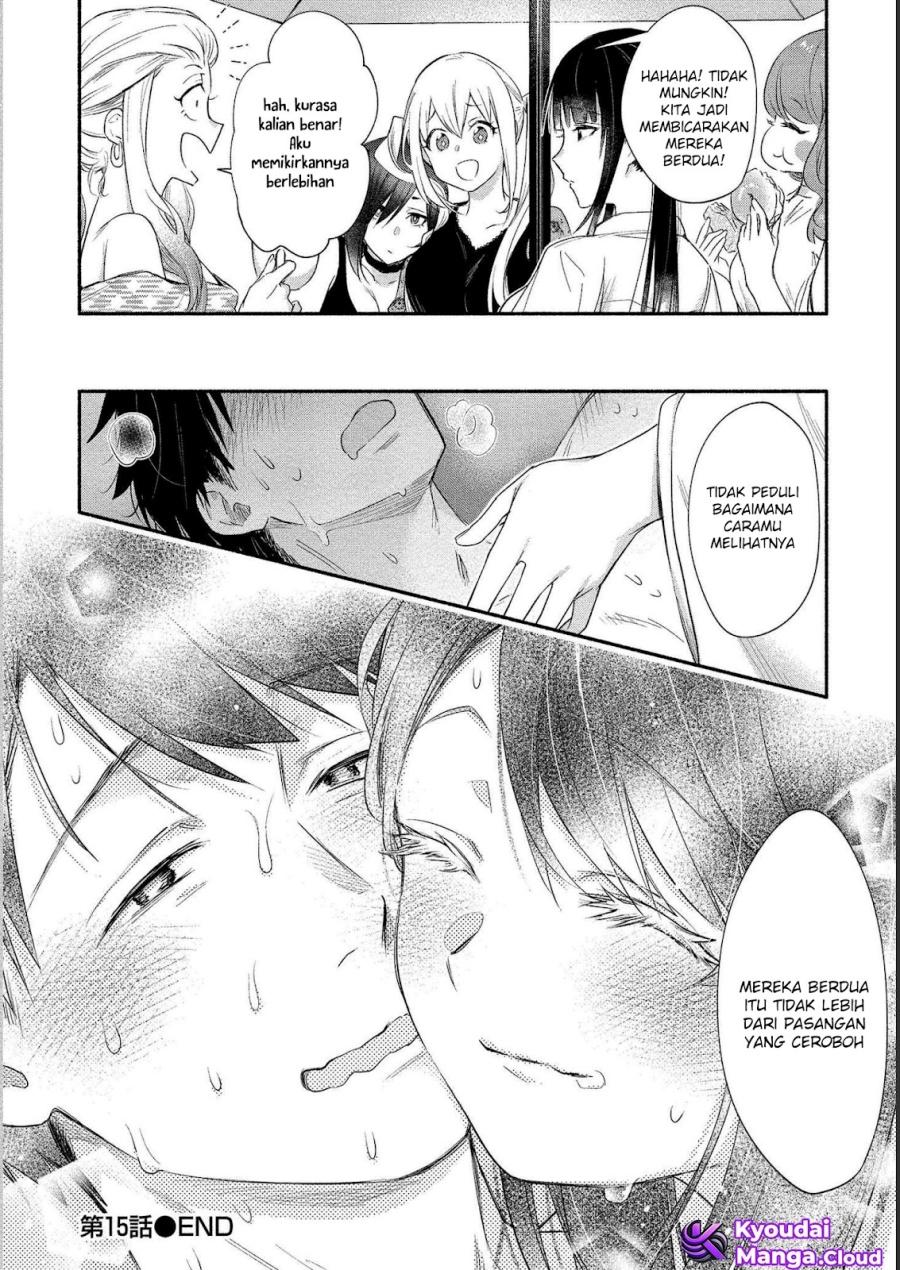 Yuki no Niiduma wa Boku to Tokeaitai