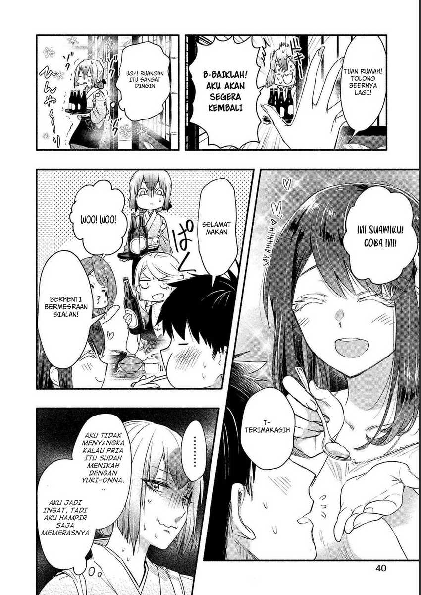 Yuki no Niiduma wa Boku to Tokeaitai