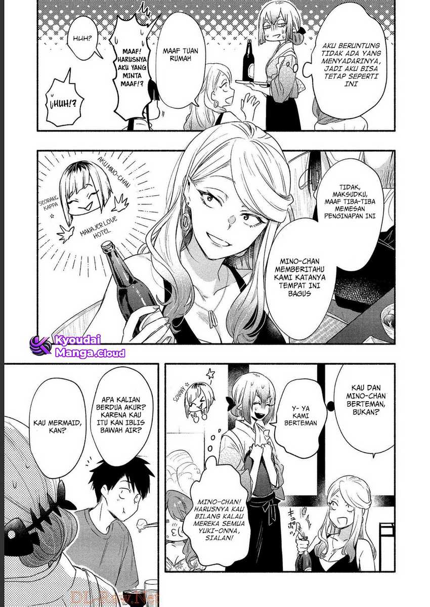 Yuki no Niiduma wa Boku to Tokeaitai