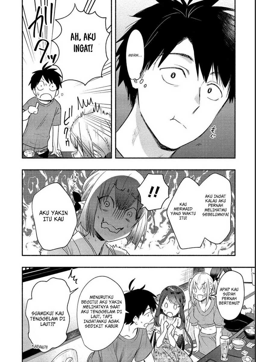 Yuki no Niiduma wa Boku to Tokeaitai