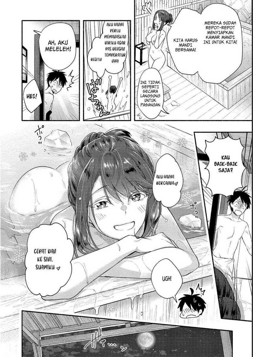 Yuki no Niiduma wa Boku to Tokeaitai
