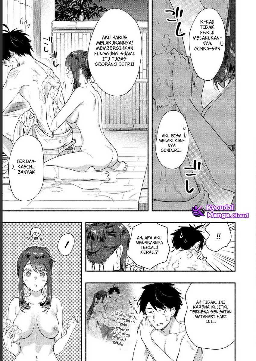 Yuki no Niiduma wa Boku to Tokeaitai