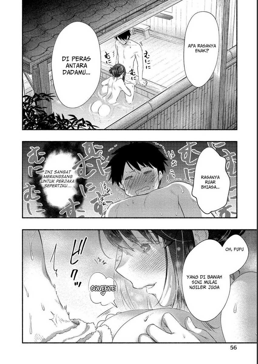 Yuki no Niiduma wa Boku to Tokeaitai