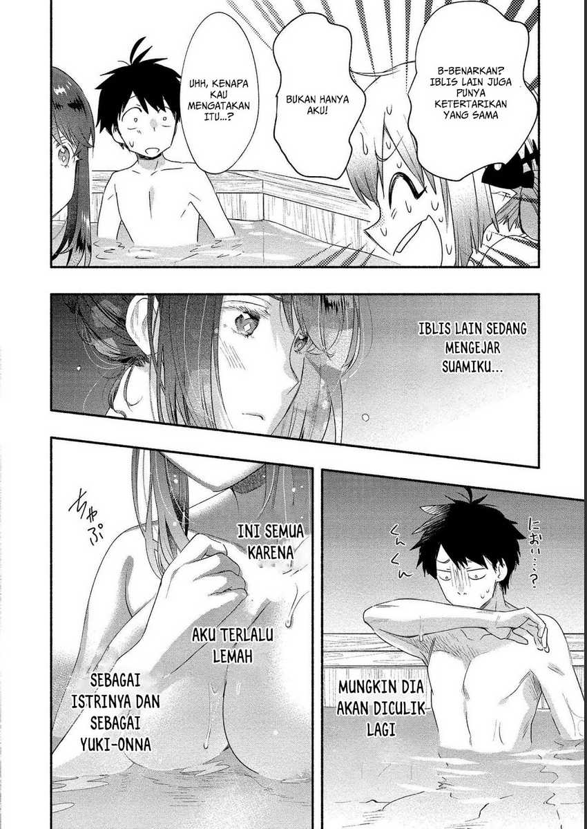 Yuki no Niiduma wa Boku to Tokeaitai