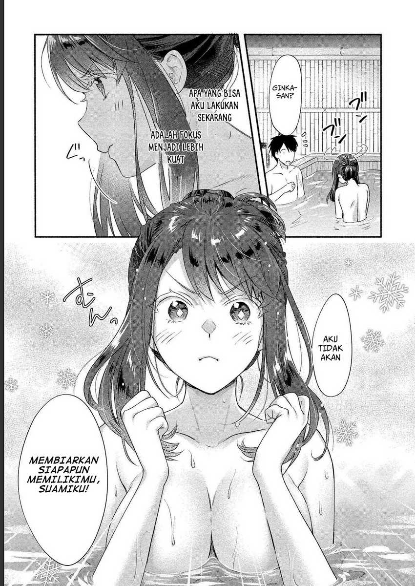Yuki no Niiduma wa Boku to Tokeaitai