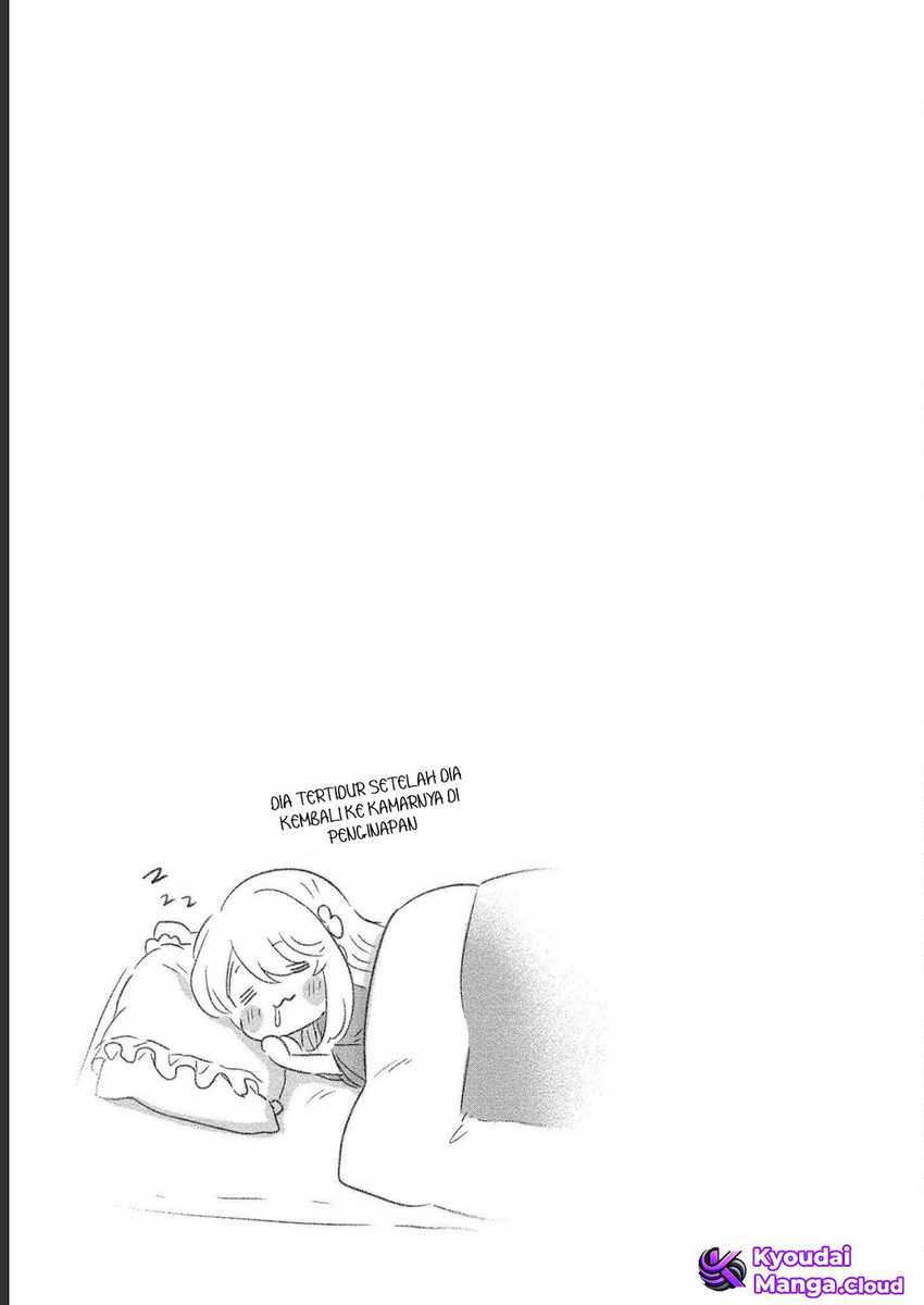 Yuki no Niiduma wa Boku to Tokeaitai