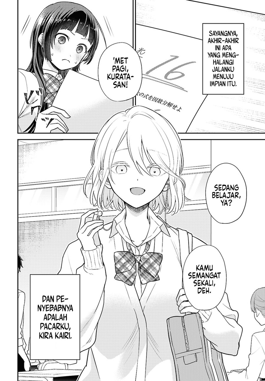 Yume to Koi dewa Tsuriawanai Chapter 2