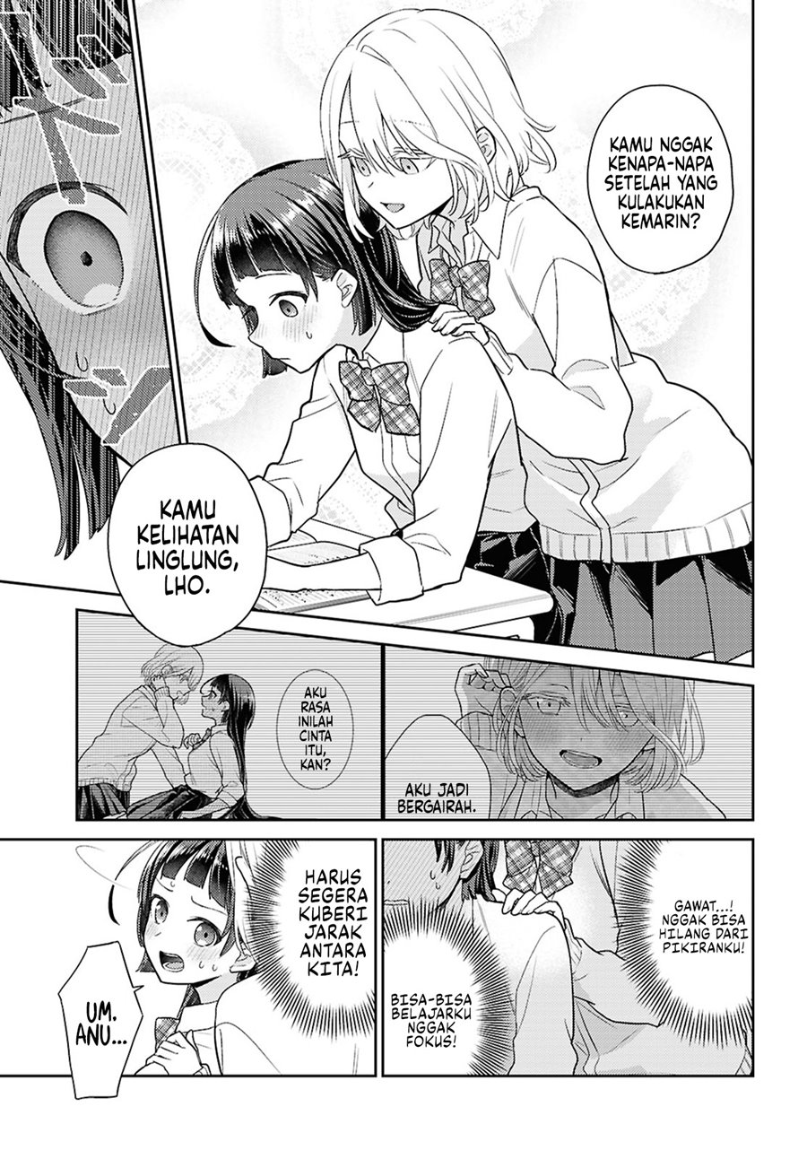 Yume to Koi dewa Tsuriawanai Chapter 2