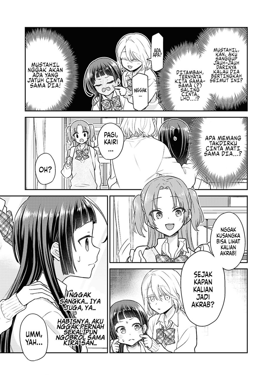 Yume to Koi dewa Tsuriawanai Chapter 2