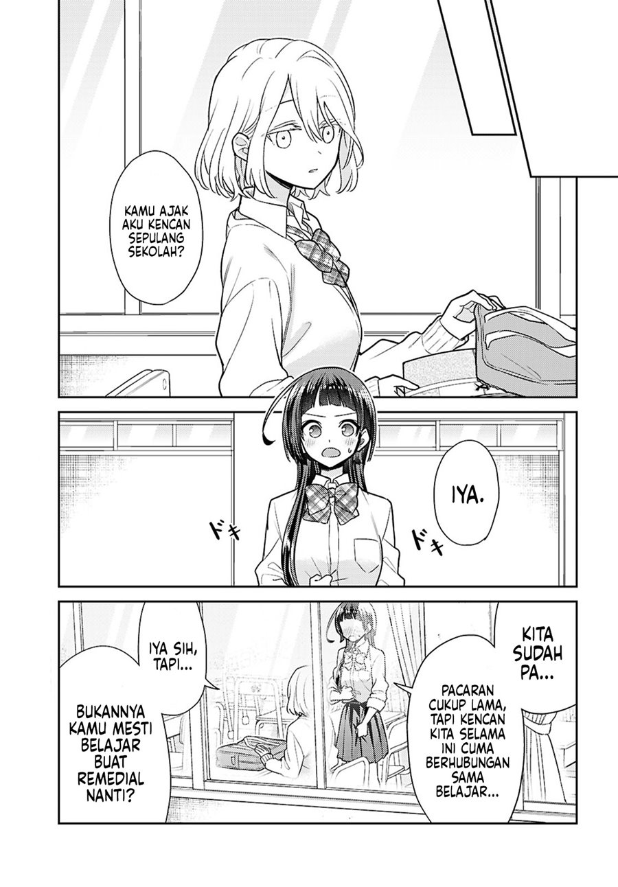 Yume to Koi dewa Tsuriawanai Chapter 2