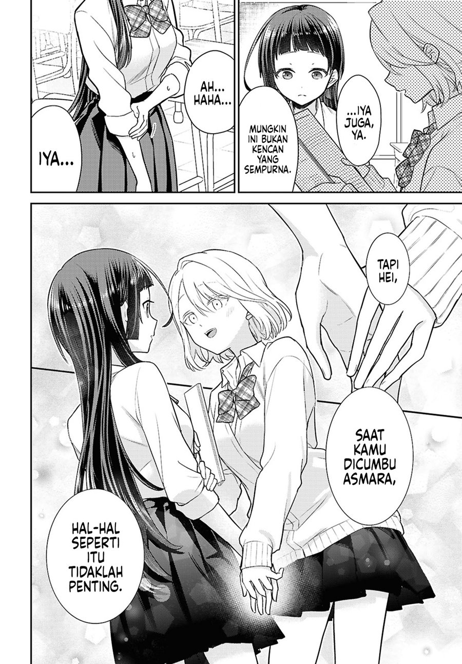 Yume to Koi dewa Tsuriawanai Chapter 2