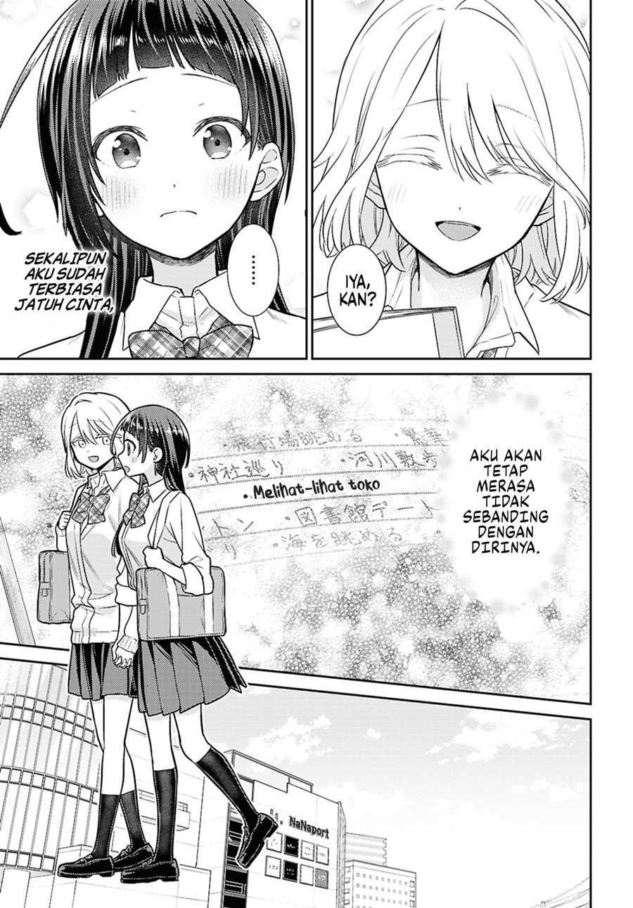 Yume to Koi dewa Tsuriawanai Chapter 2