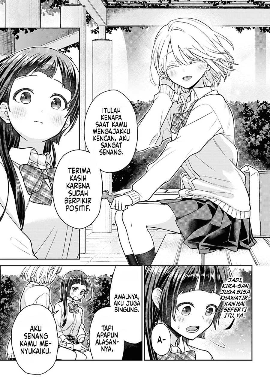 Yume to Koi dewa Tsuriawanai Chapter 2