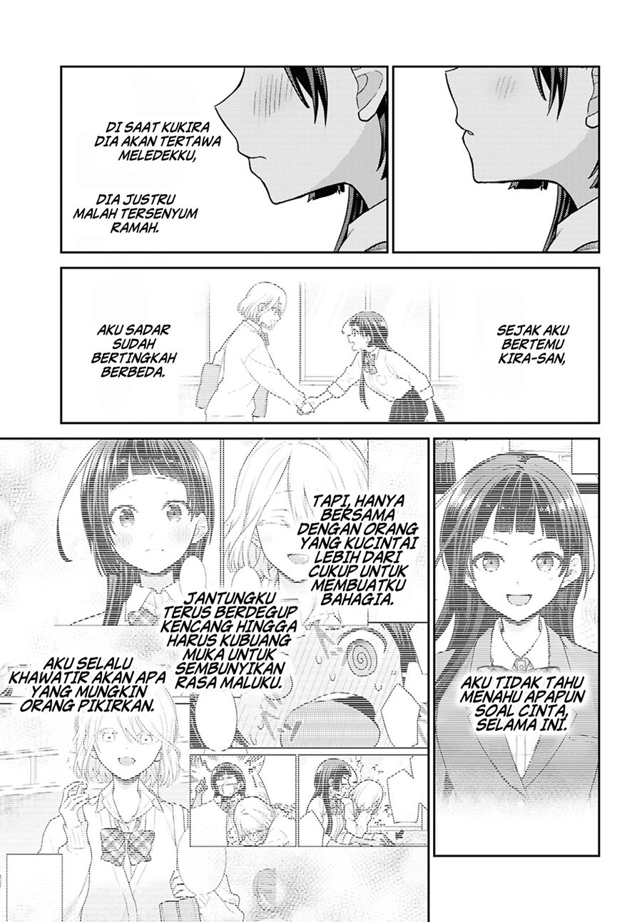 Yume to Koi dewa Tsuriawanai Chapter 2