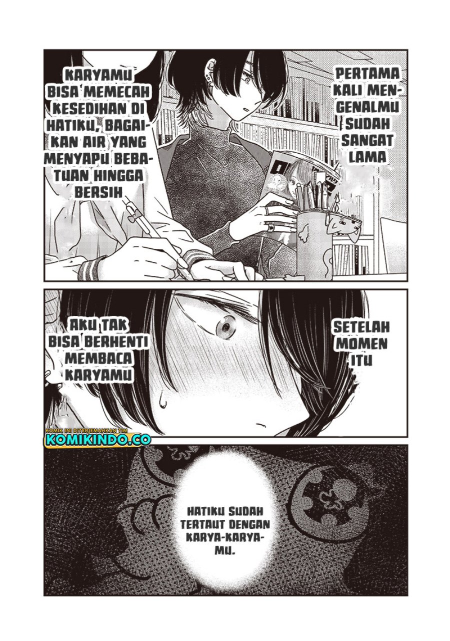 Yupita no Koibito Chapter 18