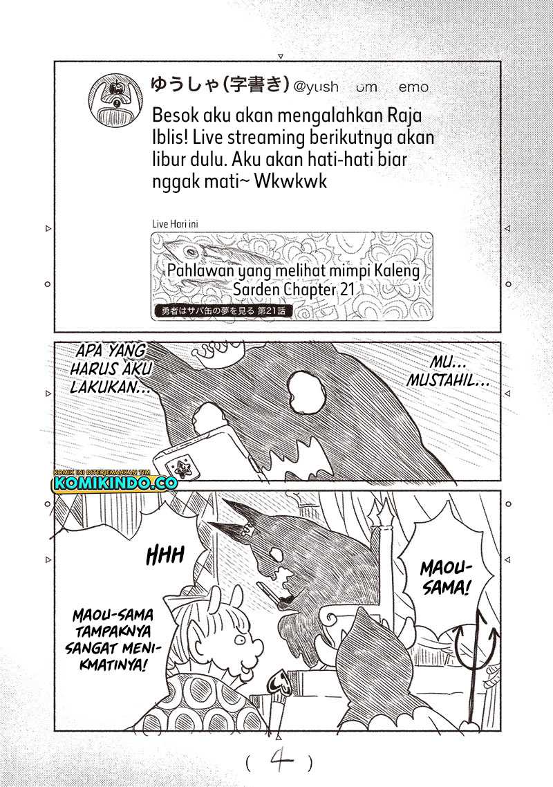 Yupita no Koibito