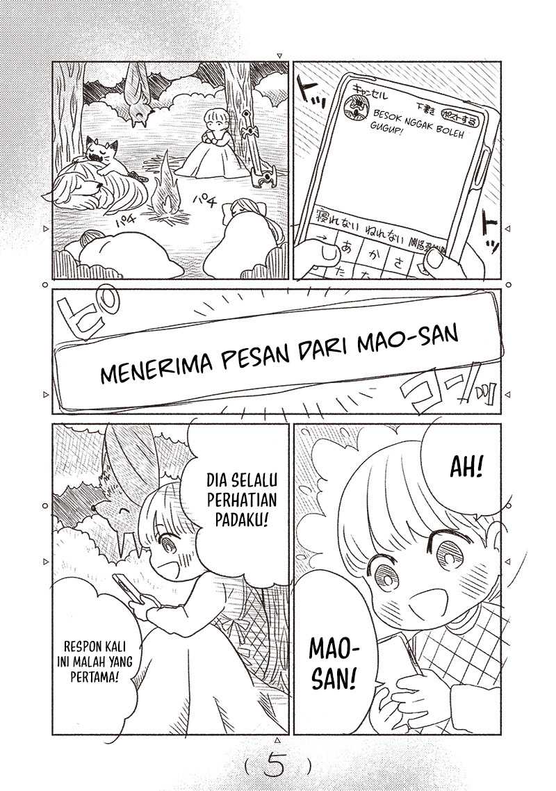 Yupita no Koibito