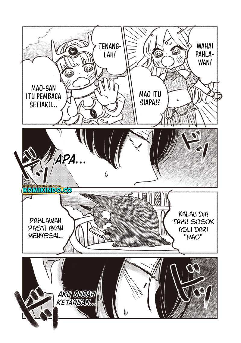 Yupita no Koibito