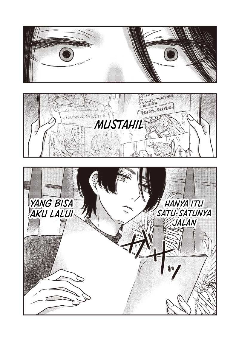 Yupita no Koibito