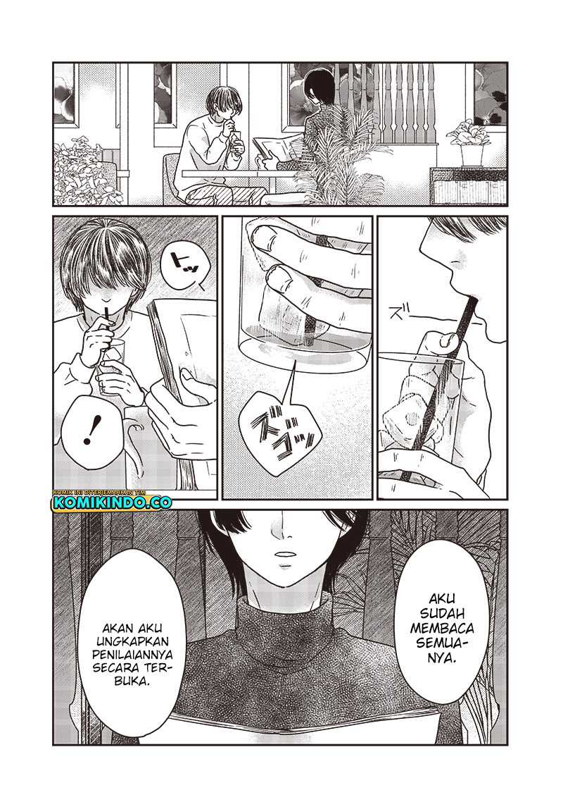 Yupita no Koibito