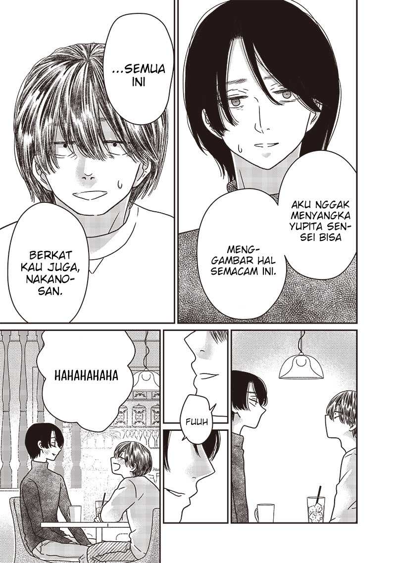 Yupita no Koibito