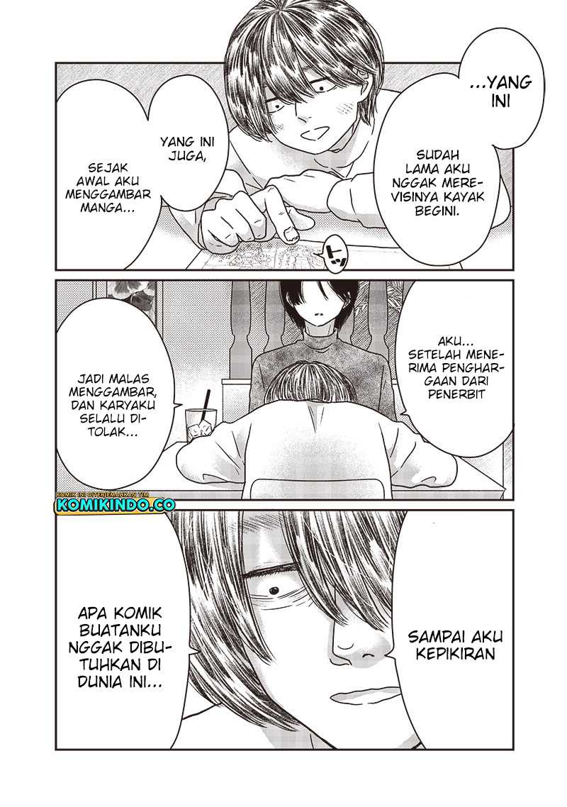 Yupita no Koibito