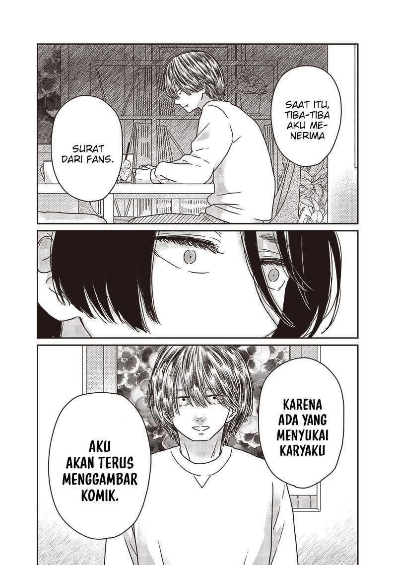 Yupita no Koibito
