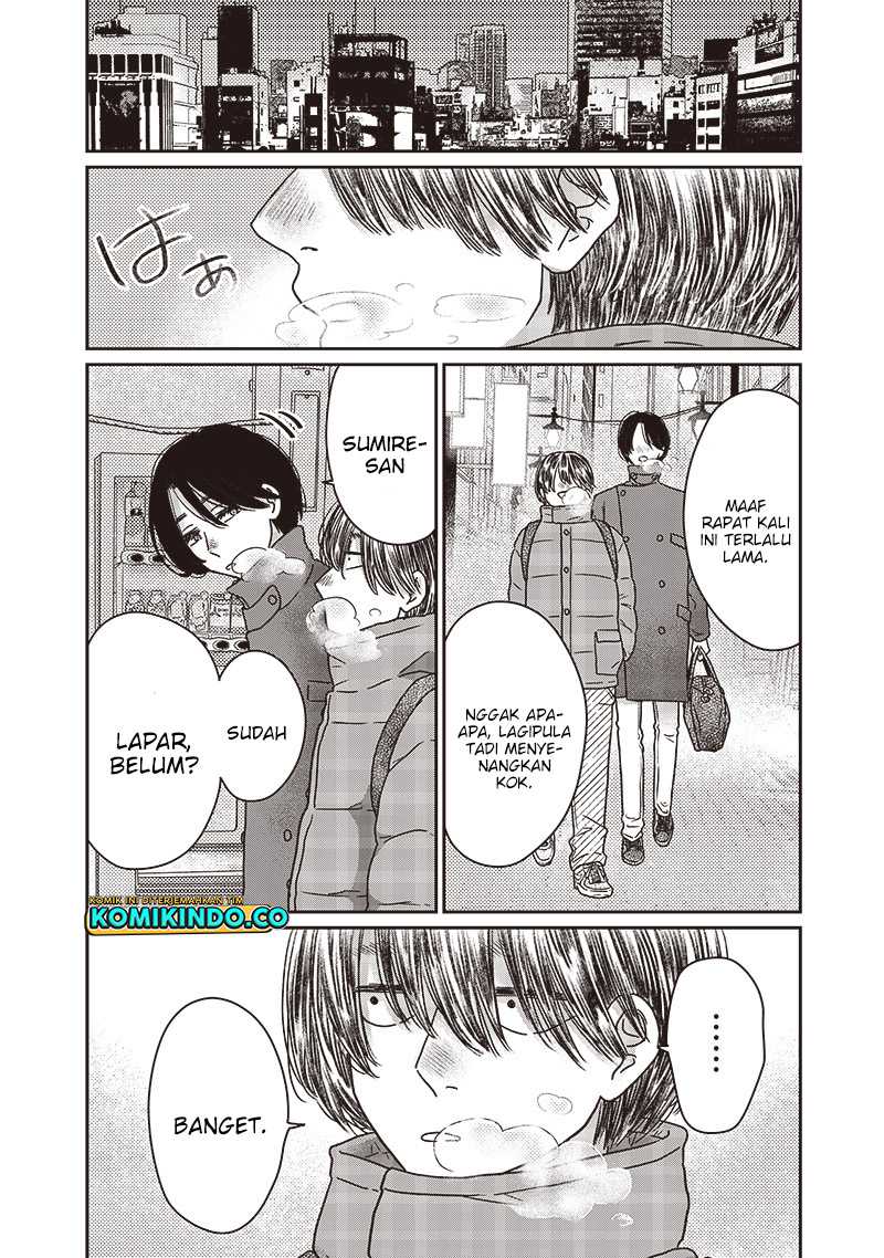 Yupita no Koibito