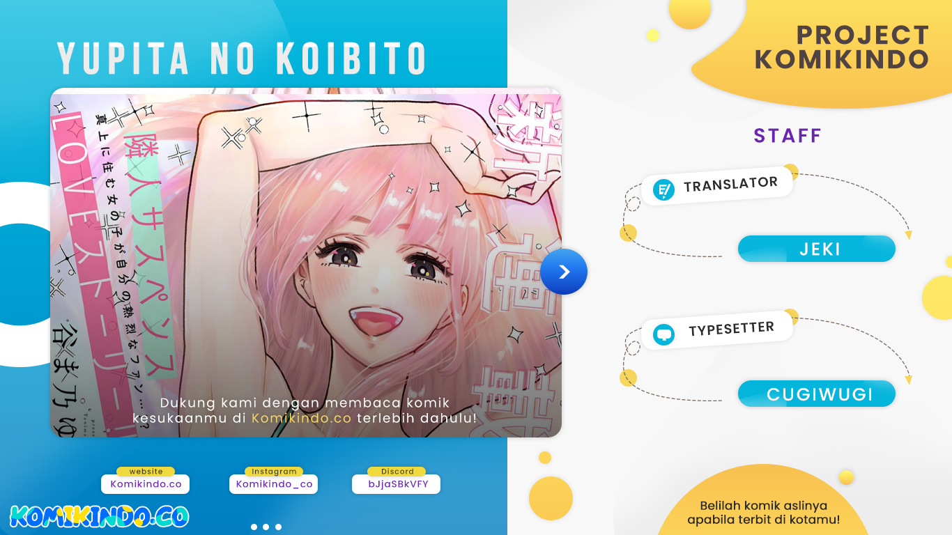 Yupita no Koibito