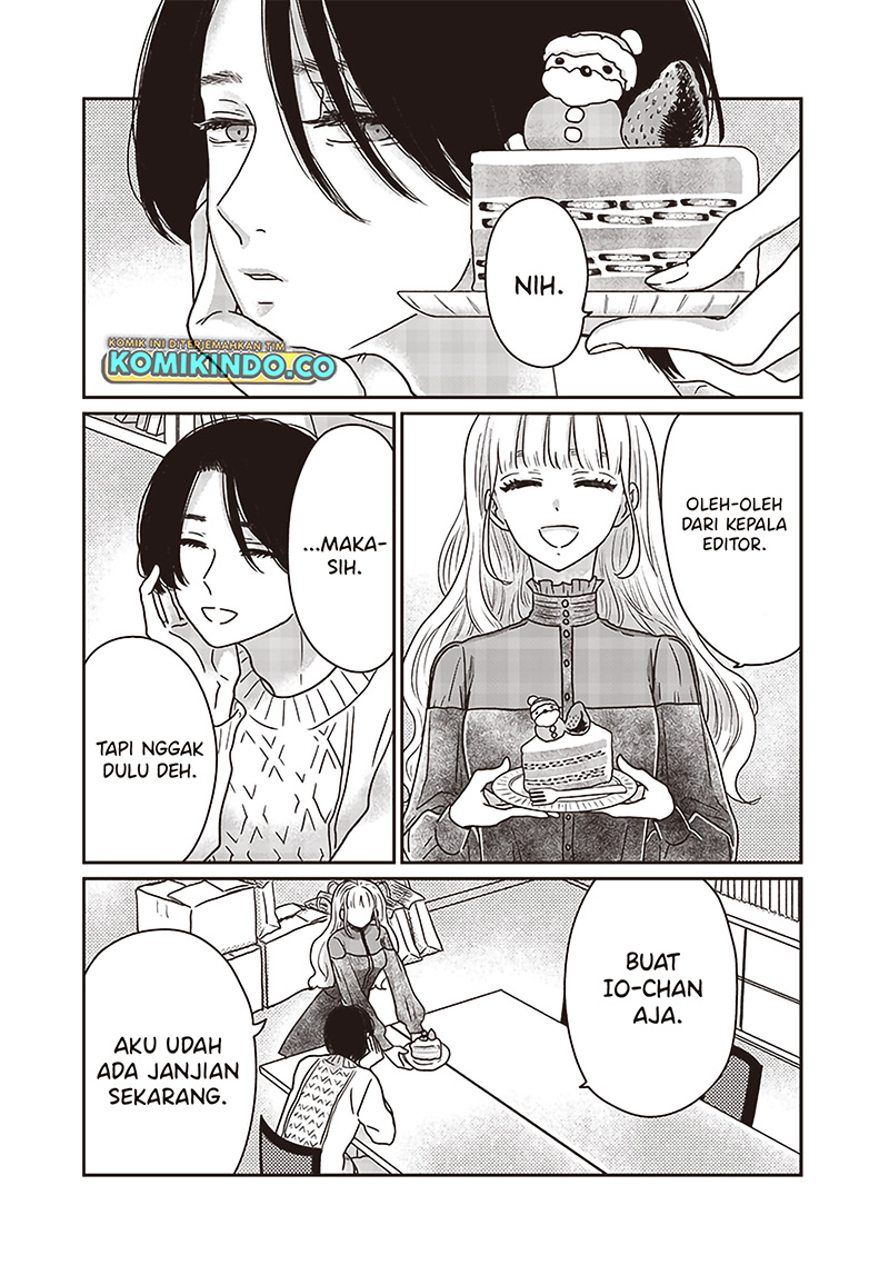 Yupita no Koibito