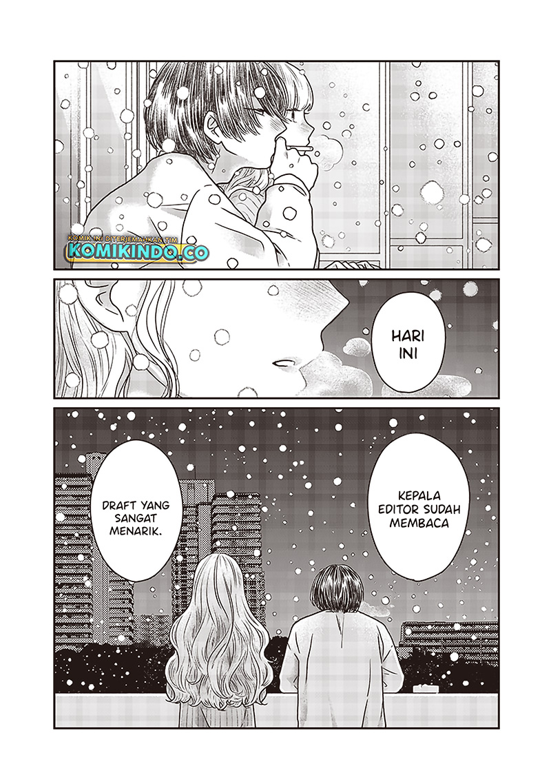 Yupita no Koibito