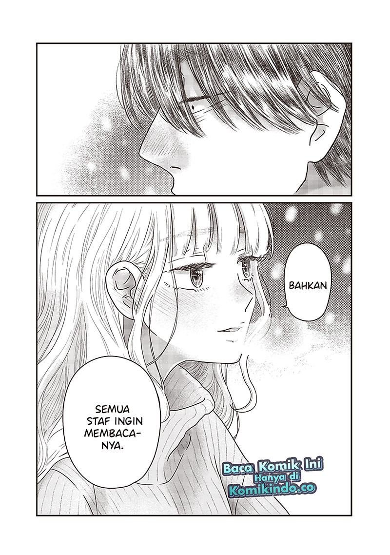 Yupita no Koibito